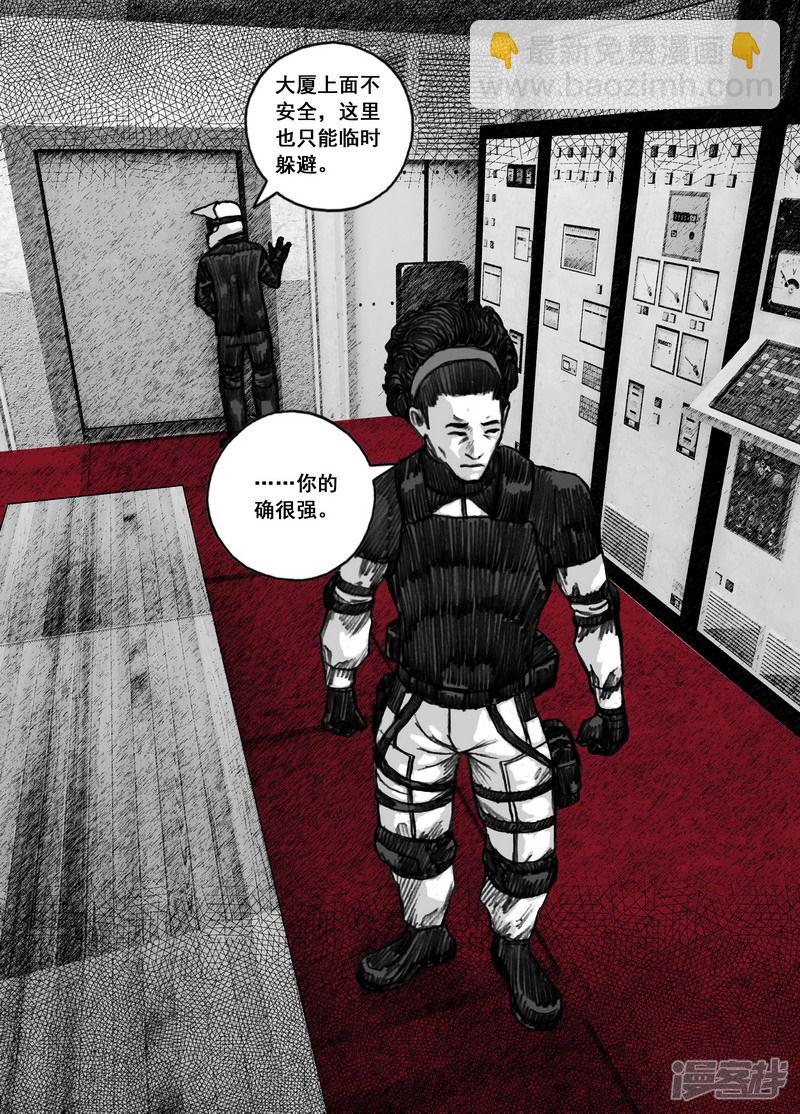 187 187藏身地6