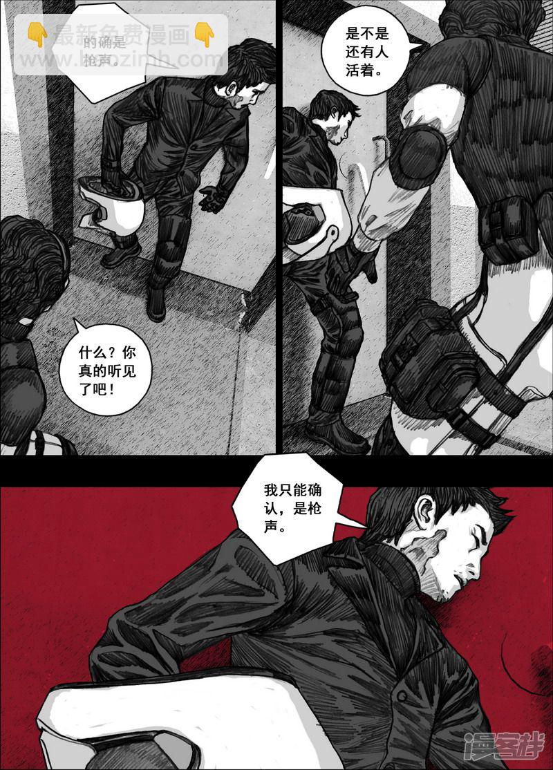 188 188拯救13