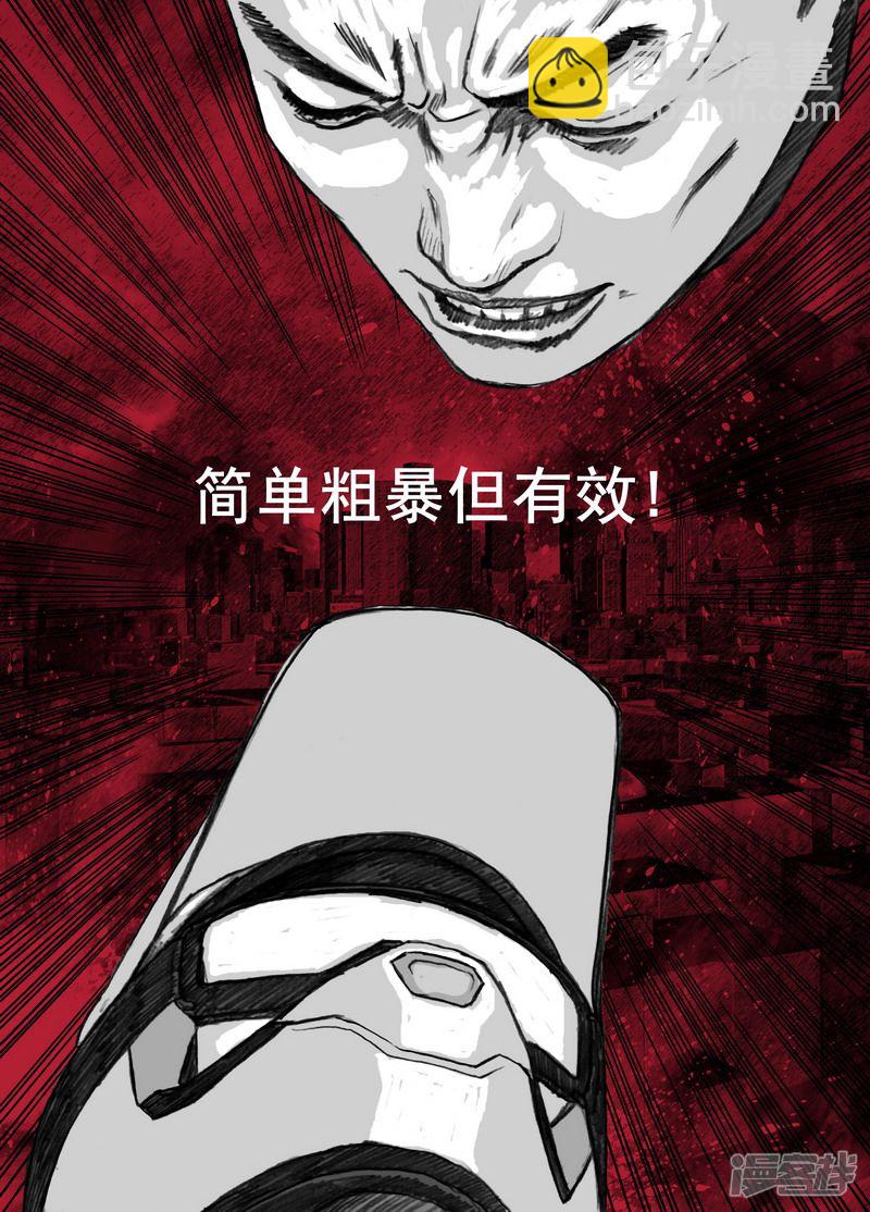 188 188拯救2