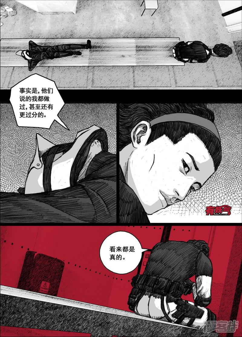 188 188拯救5