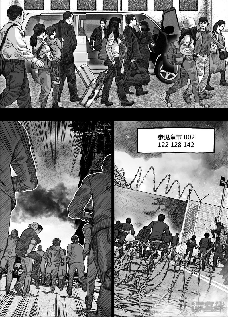 189 189林小溪1