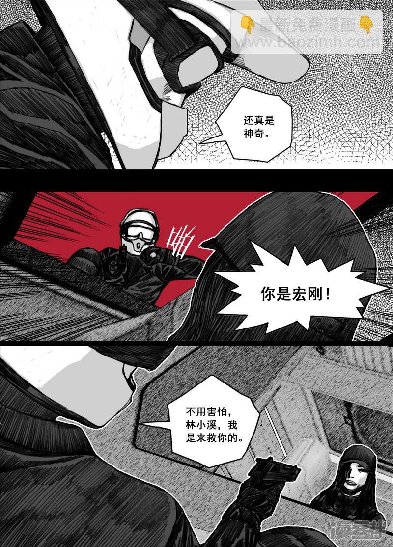 189 189林小溪13