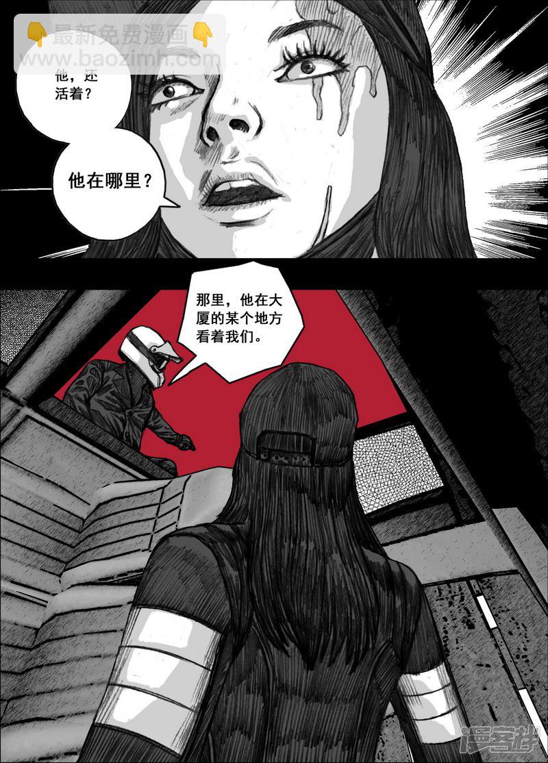 189 189林小溪15