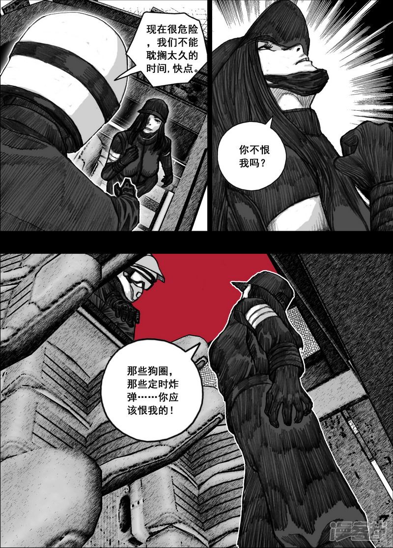 189 189林小溪16