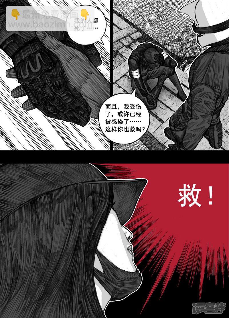 189 189林小溪18