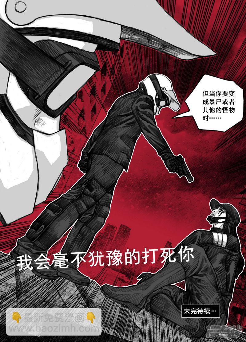 189 189林小溪19