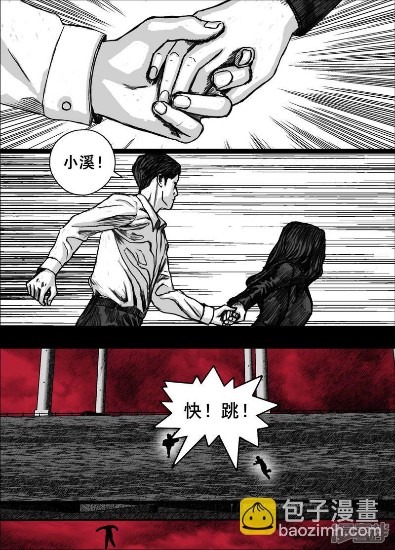 189 189林小溪4