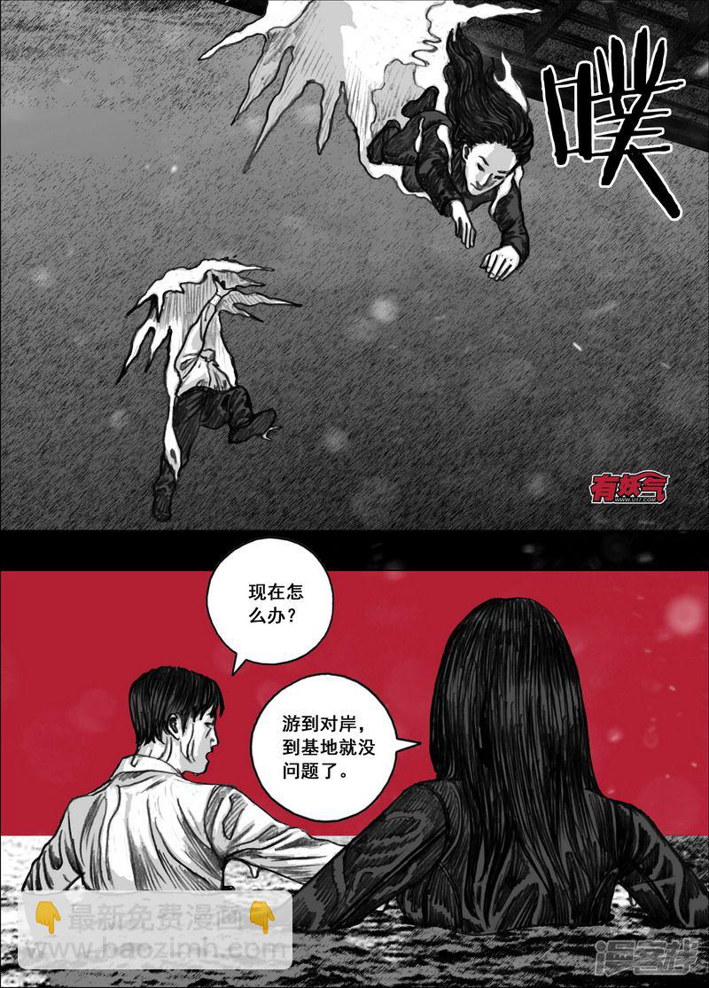 189 189林小溪5