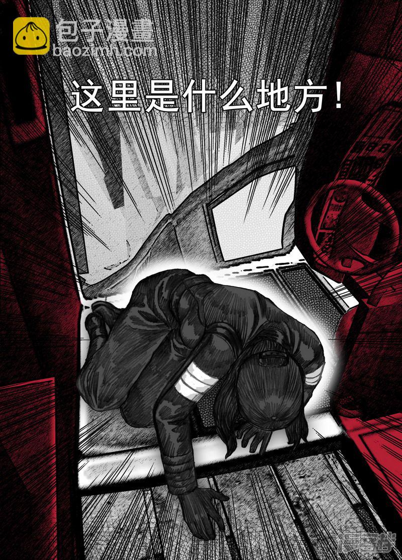 189 189林小溪9