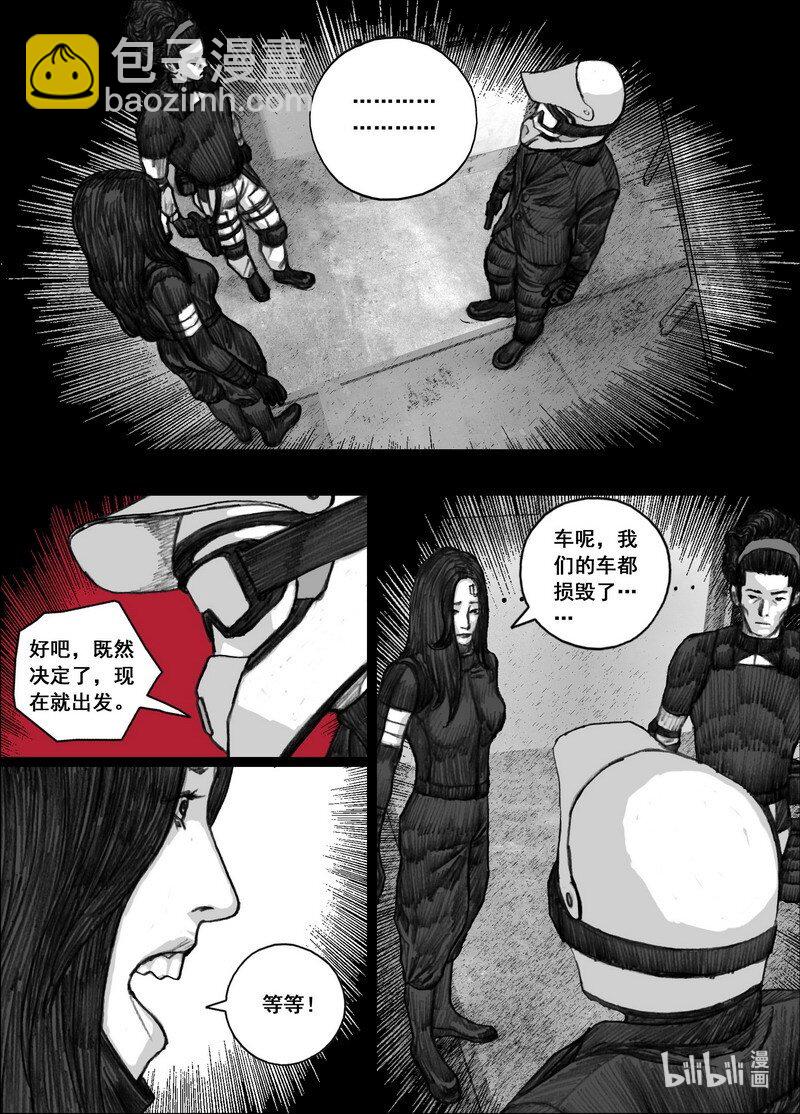 192 192疯子1