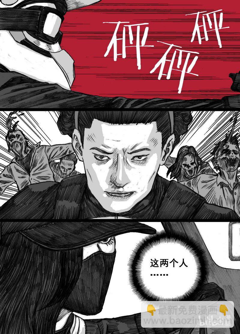 192 192疯子15