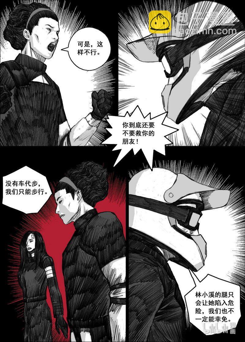 192 192疯子4