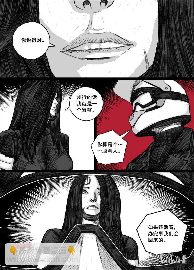 192 192疯子5