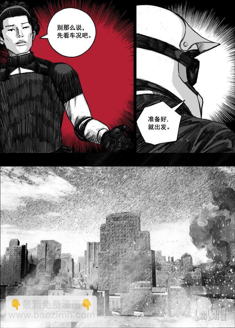 192 192疯子6