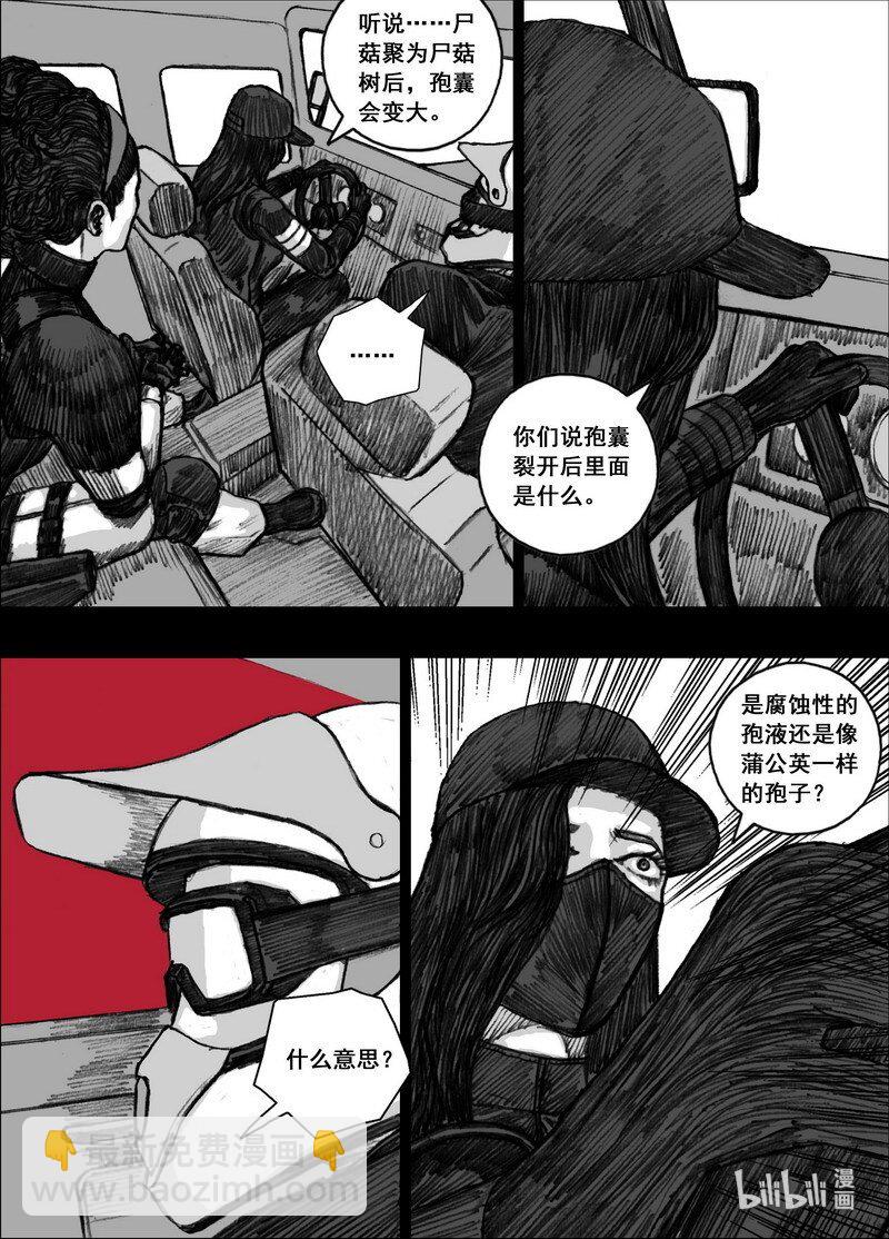 193 193最后100米15