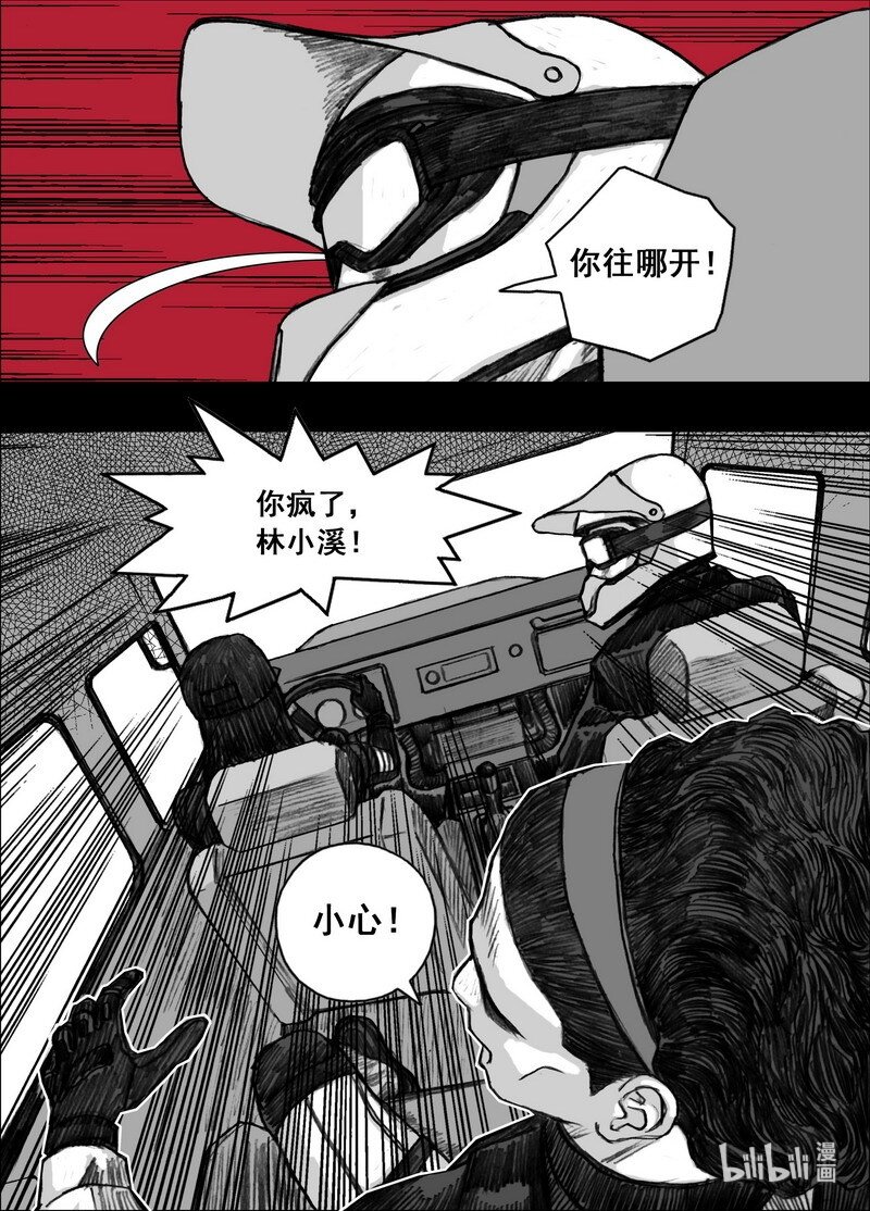 194 194最快的方法1