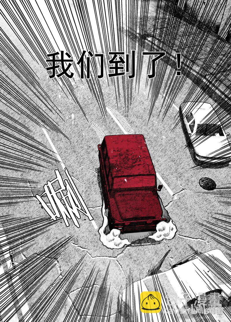 194 194最快的方法10