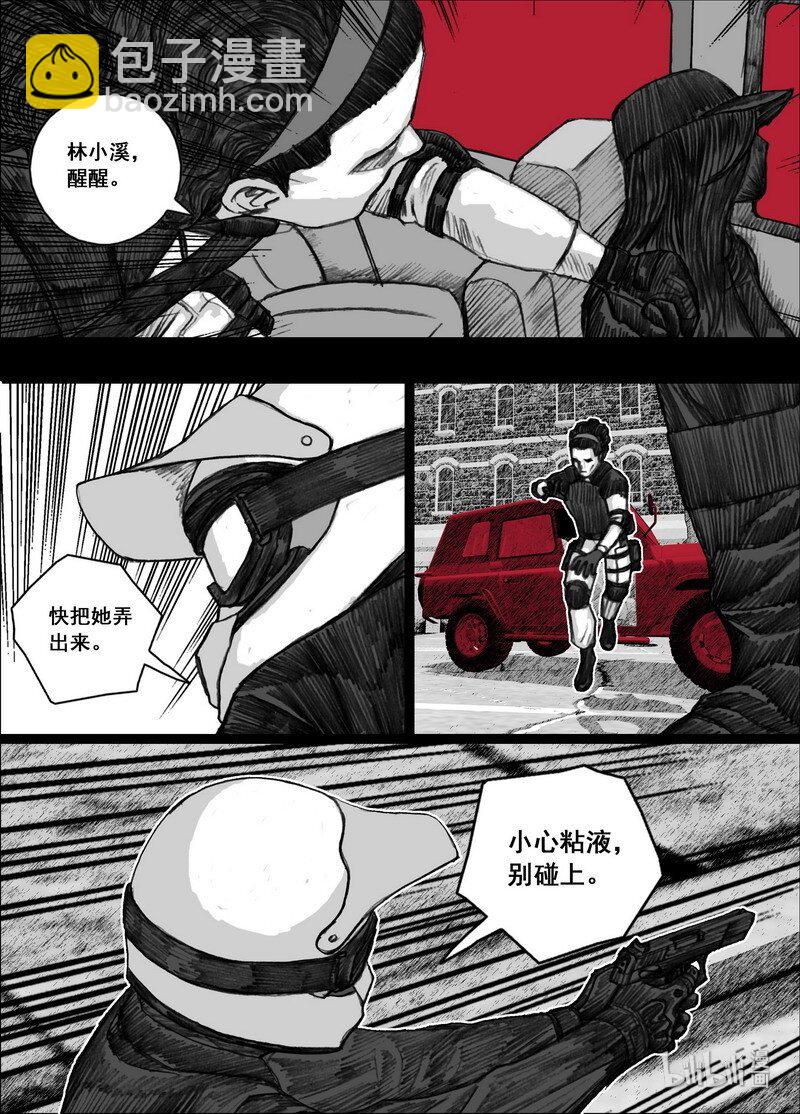 194 194最快的方法14