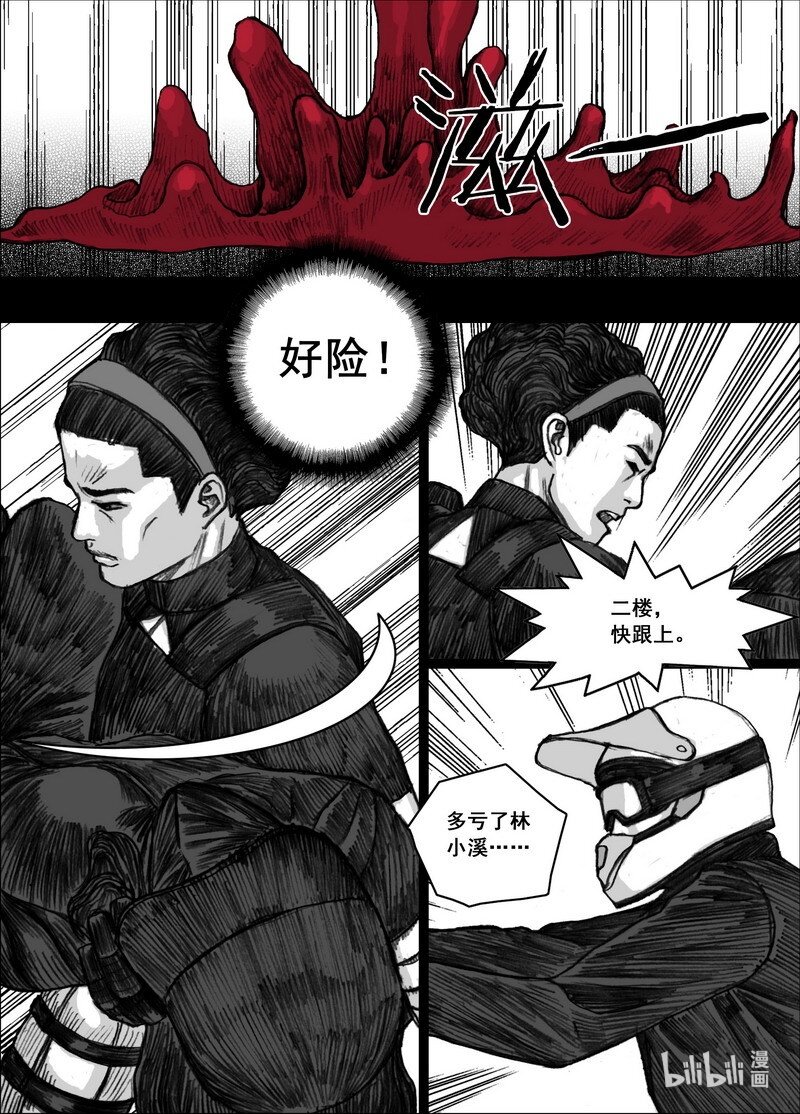 194 194最快的方法16