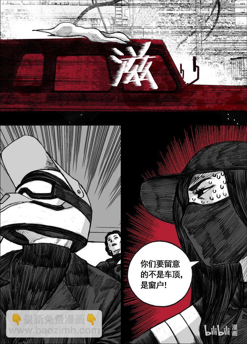 194 194最快的方法6