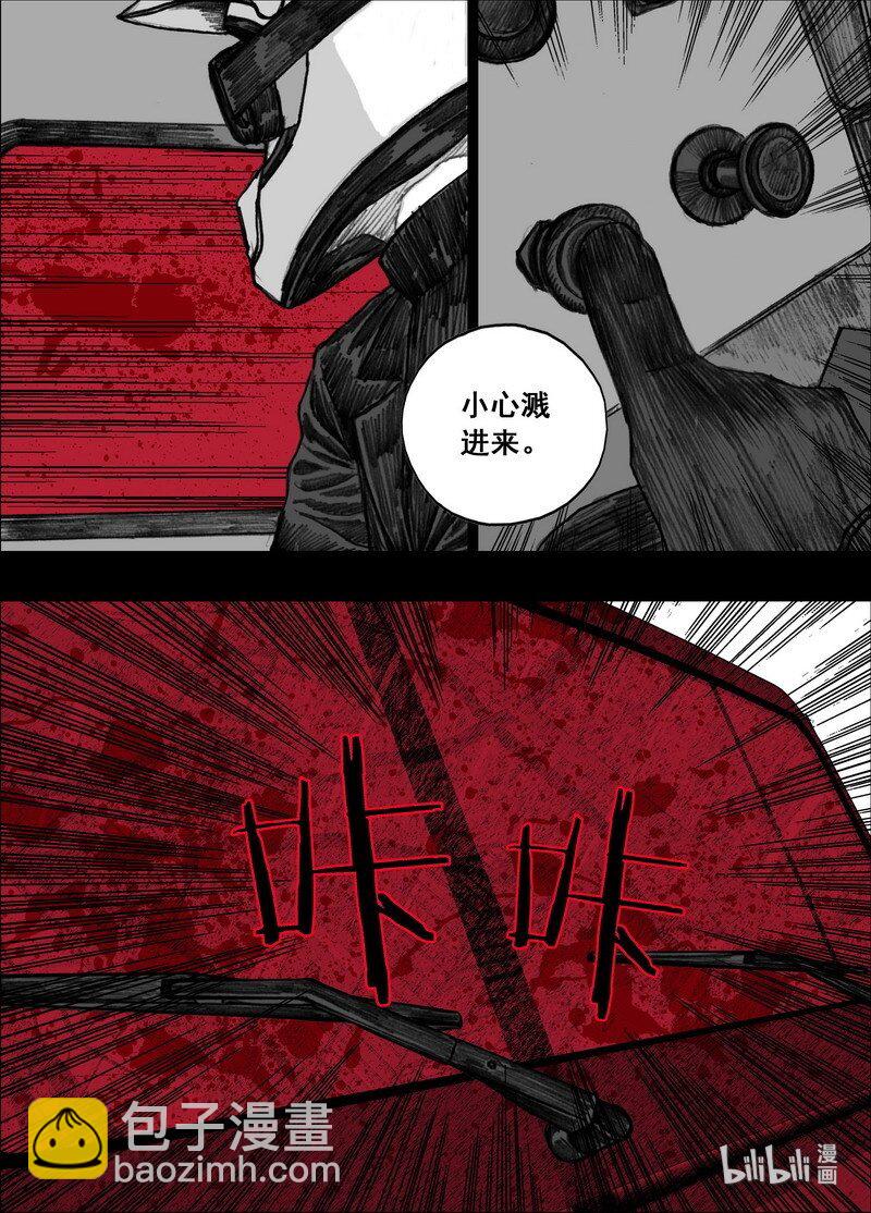 194 194最快的方法7