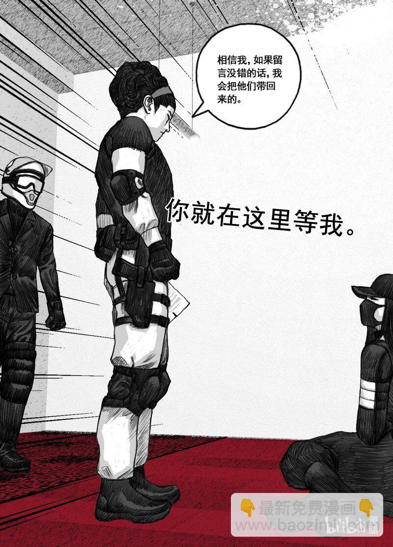 196 196伙伴15