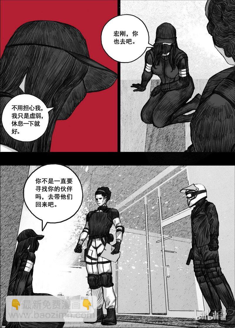 196 196伙伴16