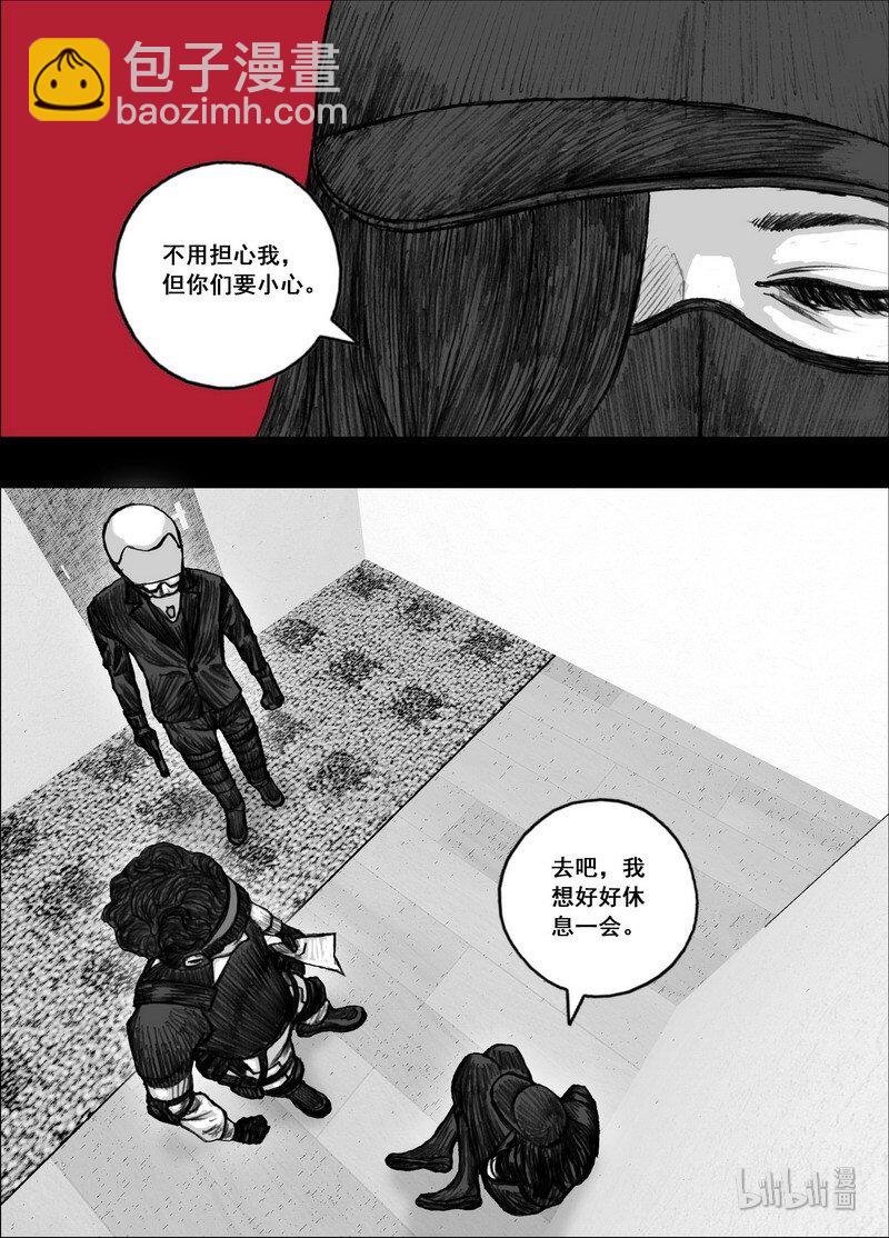 196 196伙伴17
