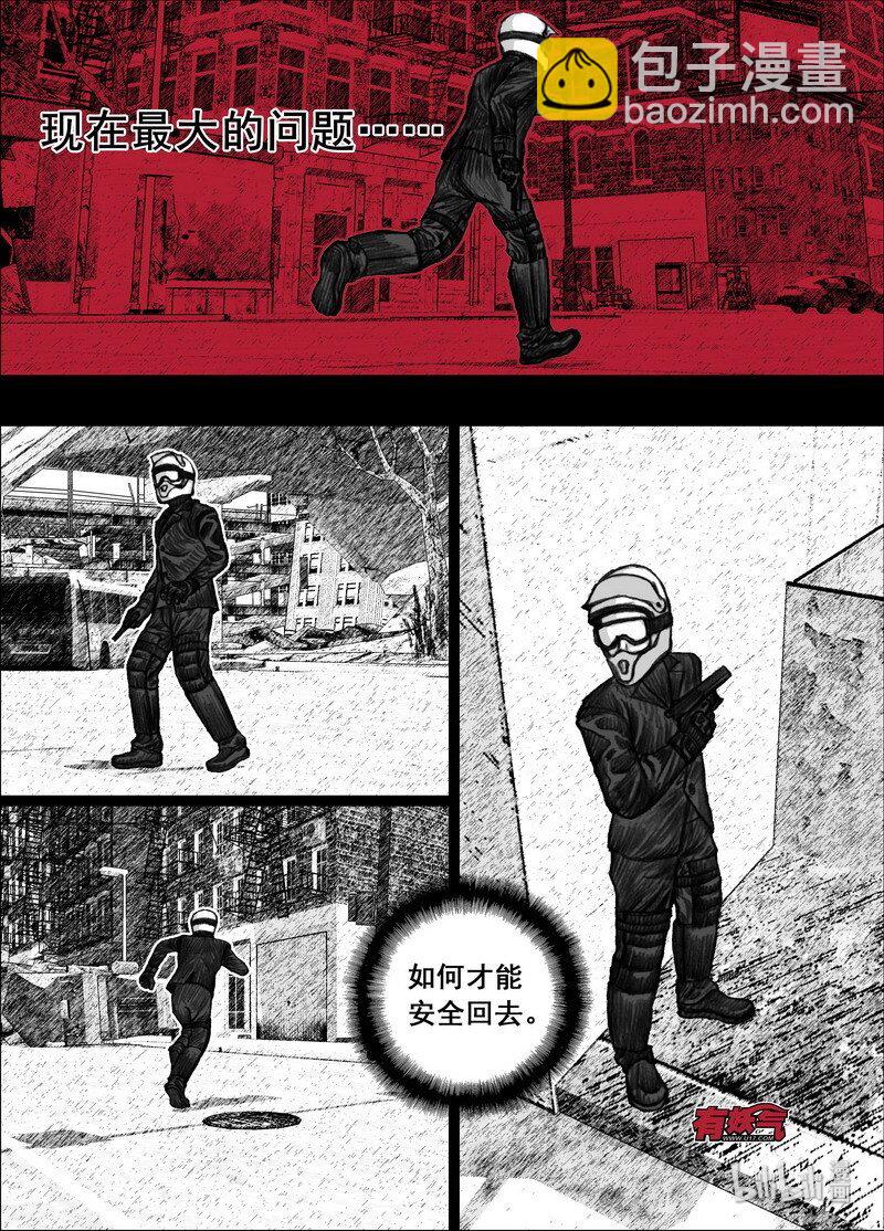 197 197不想失去你5