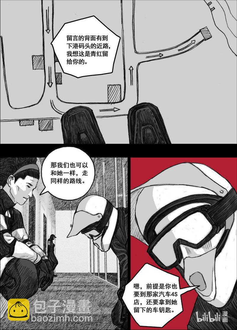 199 199同样的路线1