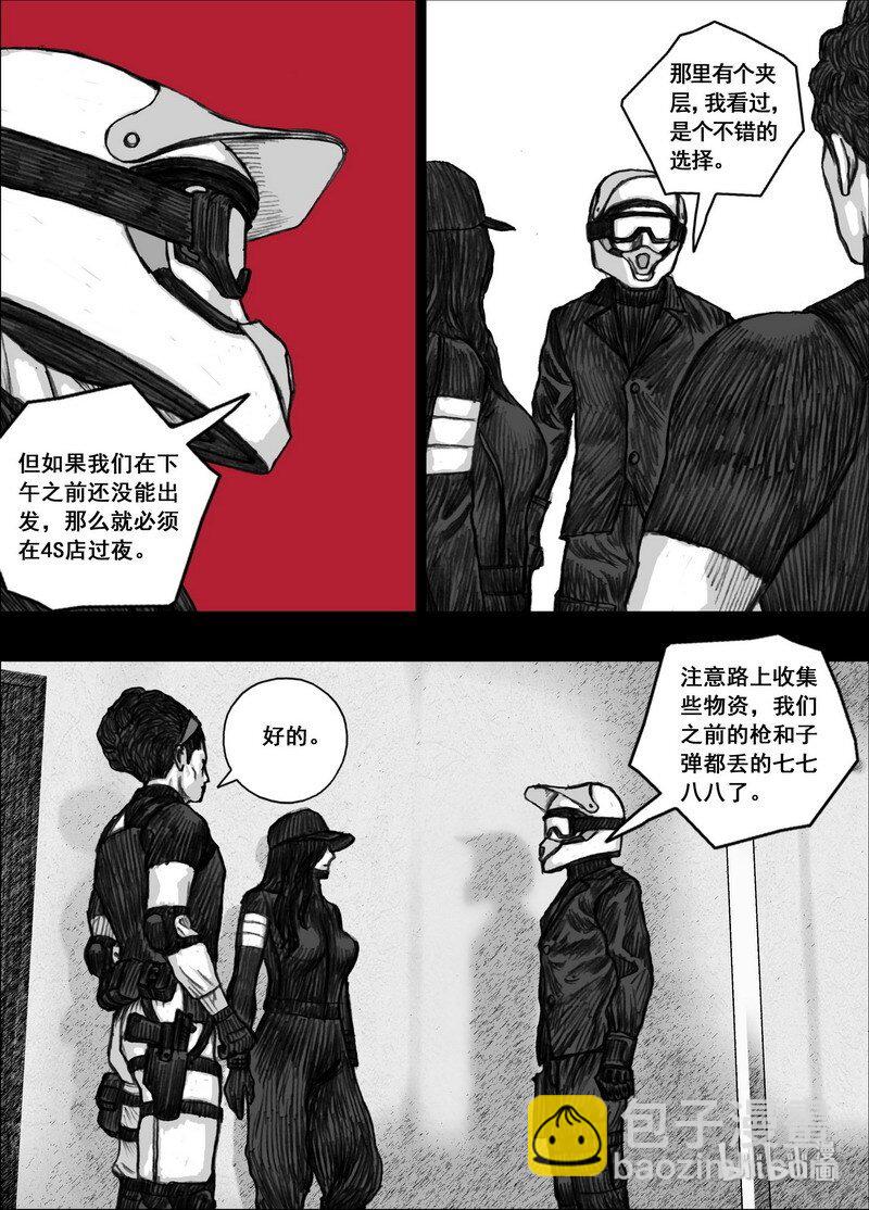 199 199同样的路线10