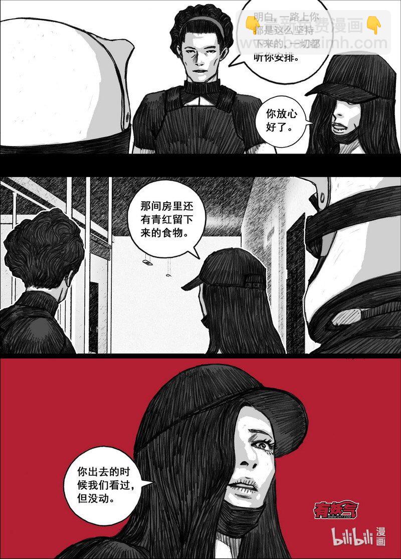 199 199同样的路线11