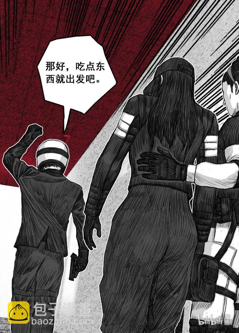 199 199同样的路线12