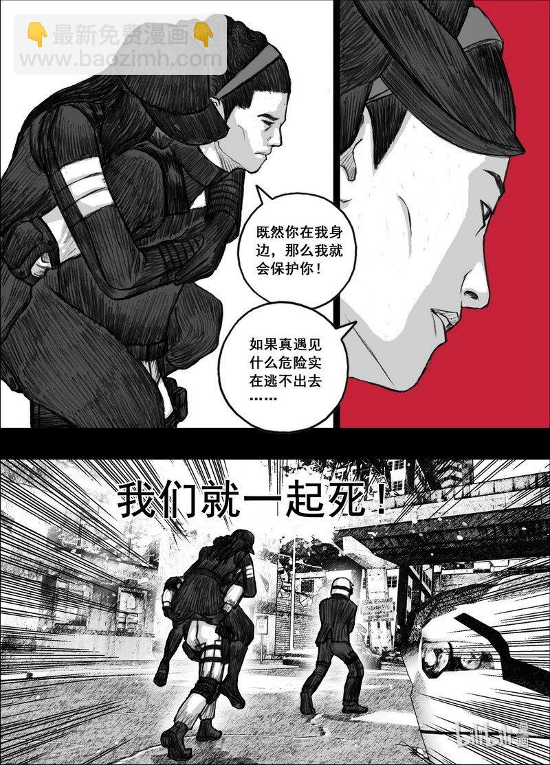 199 199同样的路线16