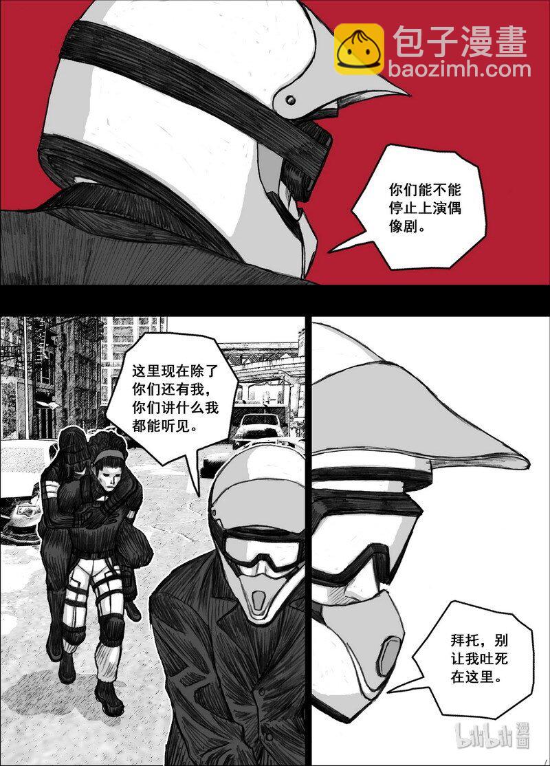 199 199同样的路线17