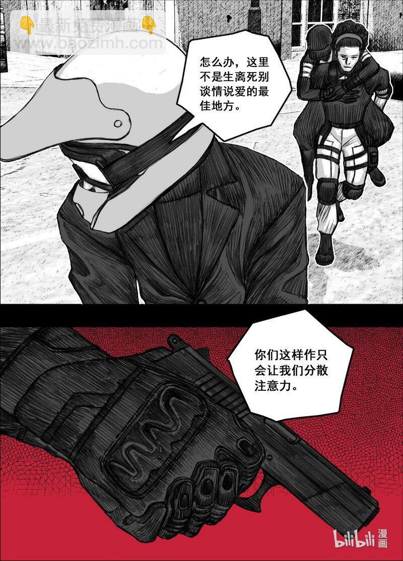 199 199同样的路线18