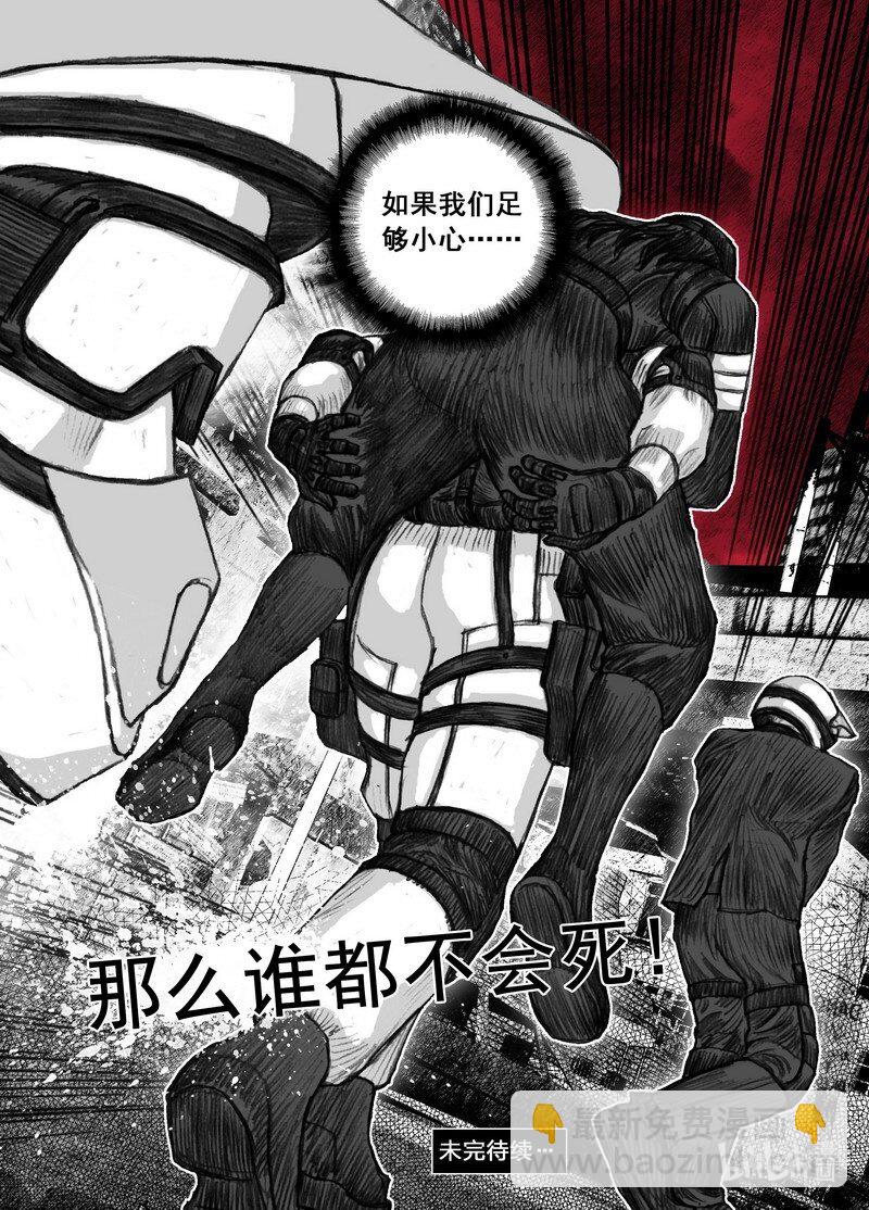 199 199同样的路线19