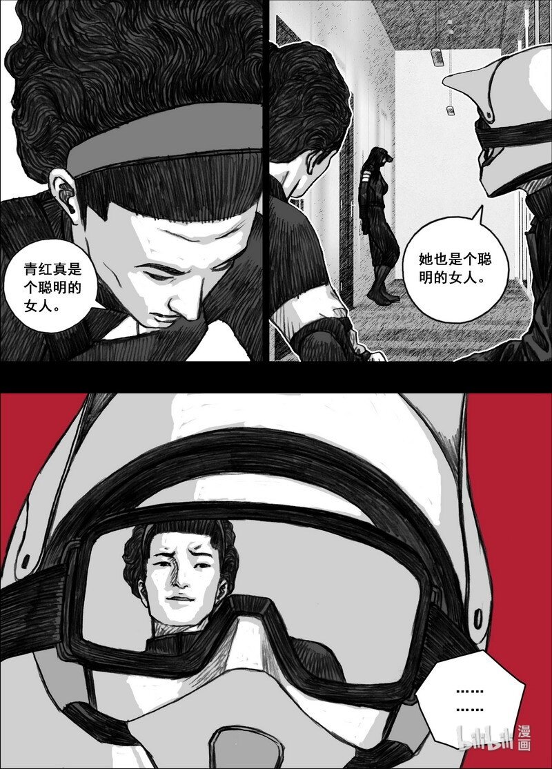 199 199同样的路线2