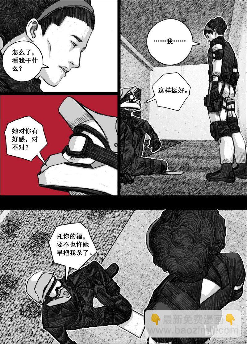 199 199同样的路线3