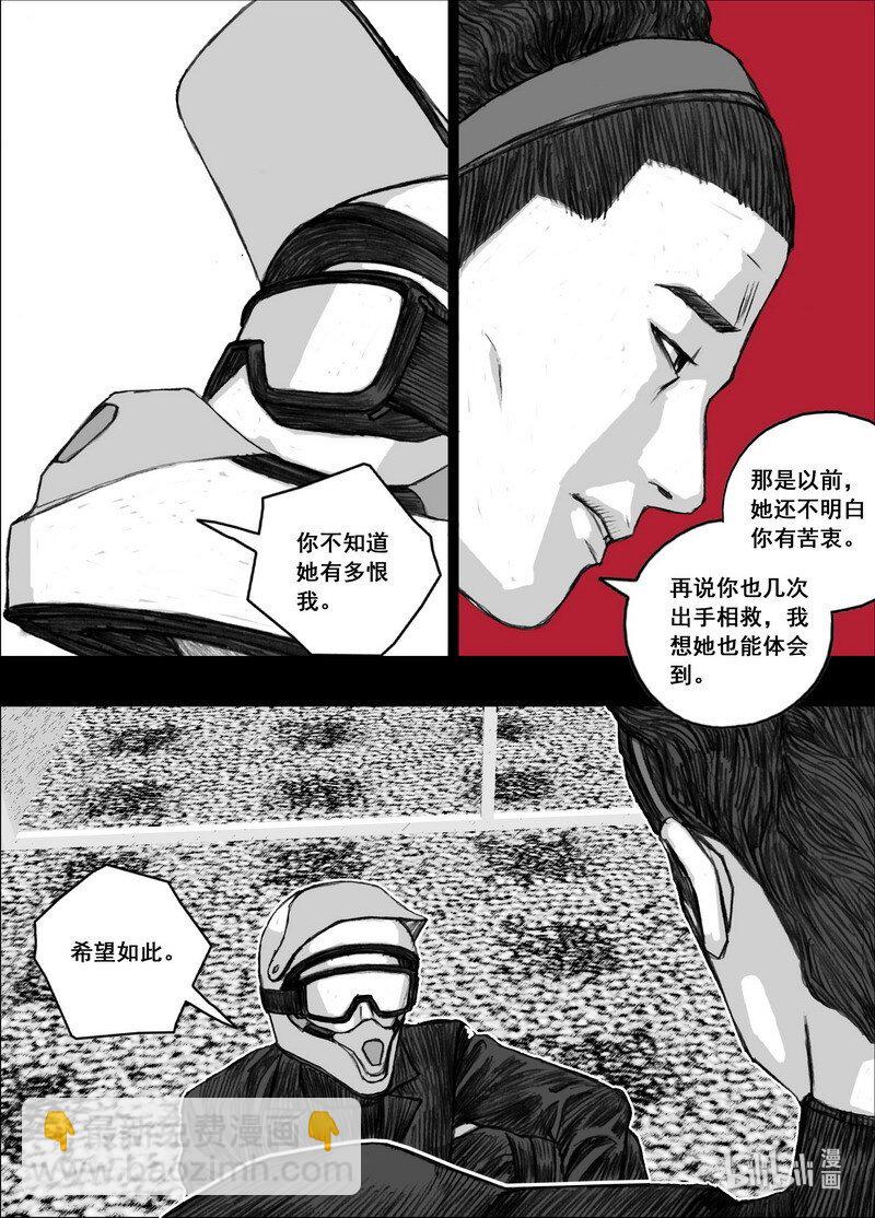 199 199同样的路线4