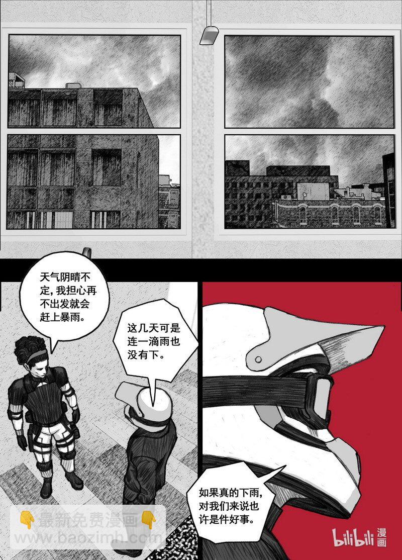 199 199同样的路线6
