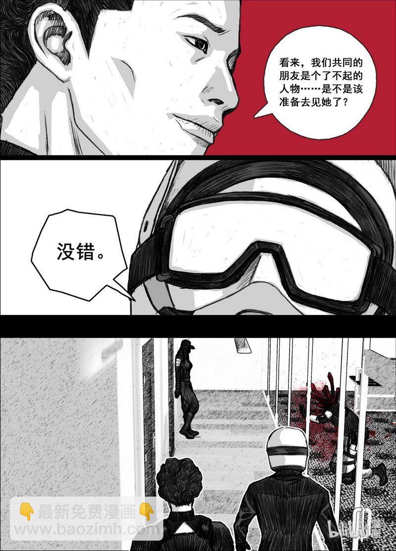 199 199同样的路线8