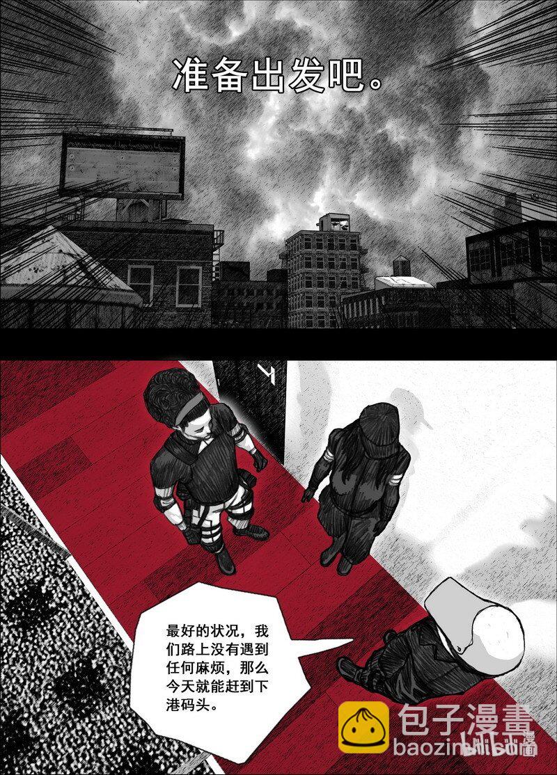199 199同样的路线9