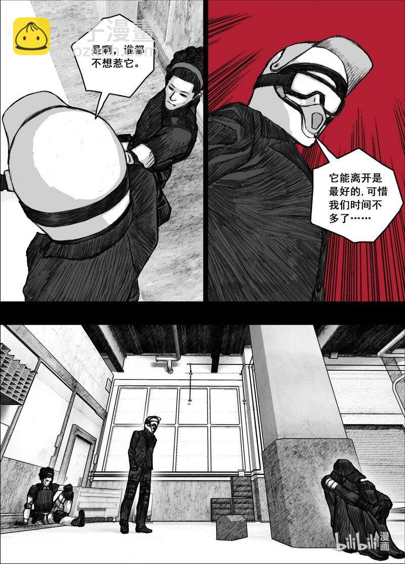 201 201新的计划10