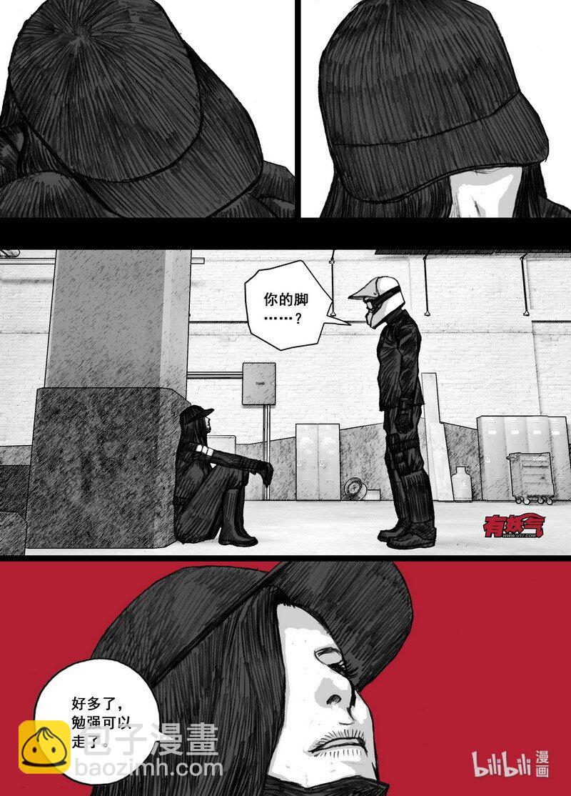 201 201新的计划11