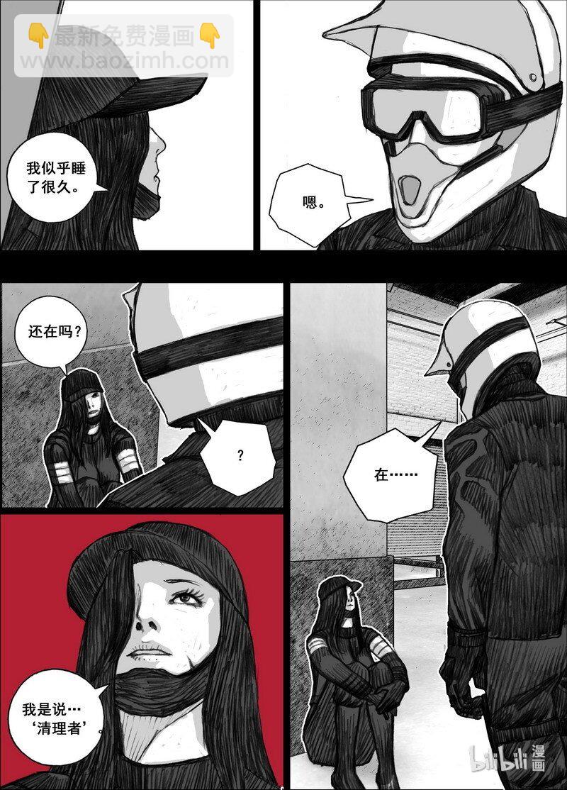 201 201新的计划12