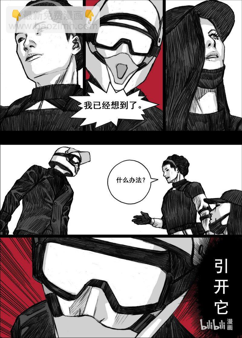 201 201新的计划15