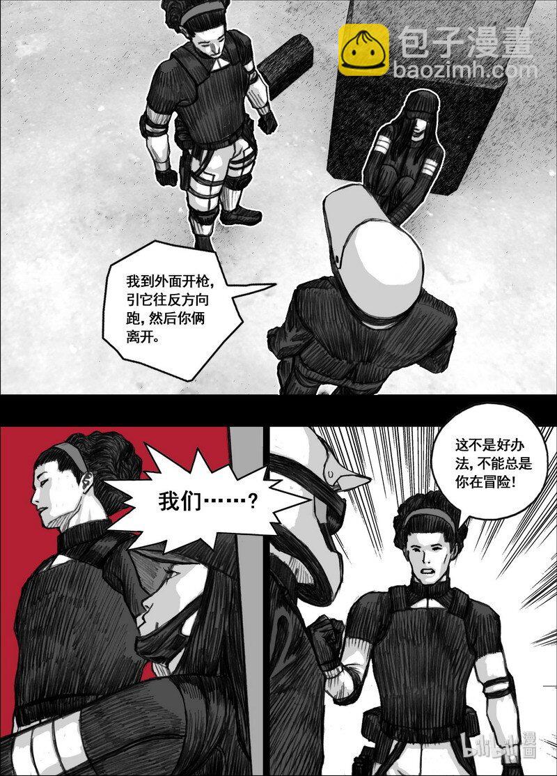 201 201新的计划16
