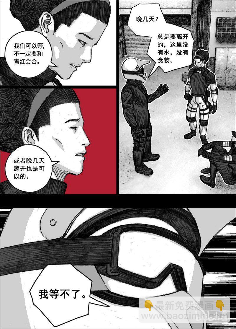 201 201新的计划17