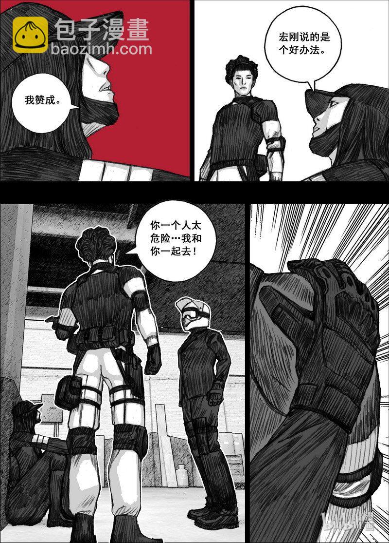 201 201新的计划18